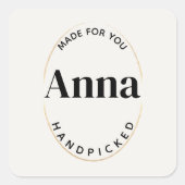 スタンプと中央揃え スクエアシール (正面)