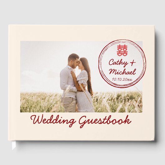 スタンプのロゴ付き写真中国の結婚の結合 ゲストブック (正面)