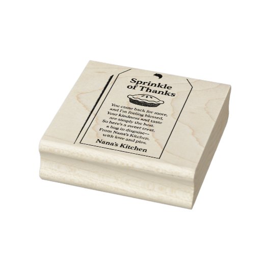 スタンプ感謝していの振り付け ラバースタンプ (スタンプ)