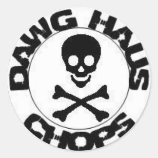 スタンプ ラウンドシール