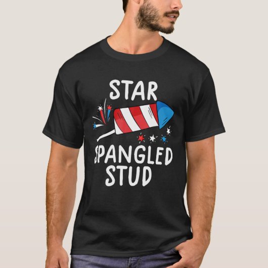 スターおもしろいスパングルスタッドT 7/S 子供へ4 Tシャツ (正面)