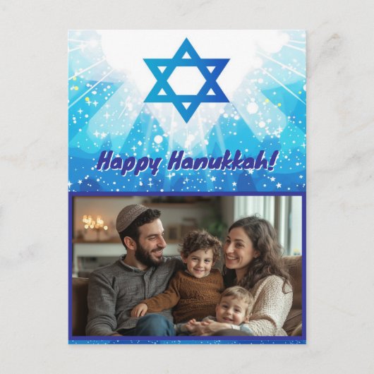 🕎スターきらめくハヌカー写真 ポストカード (正面)