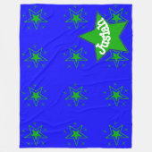 スターの力毛布! カスタマイズ可能 フリースブランケット (正面)