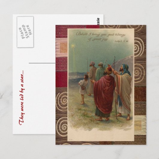 スターはがき ポストカード (正面/裏面)