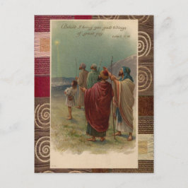 スターはがき ポストカード