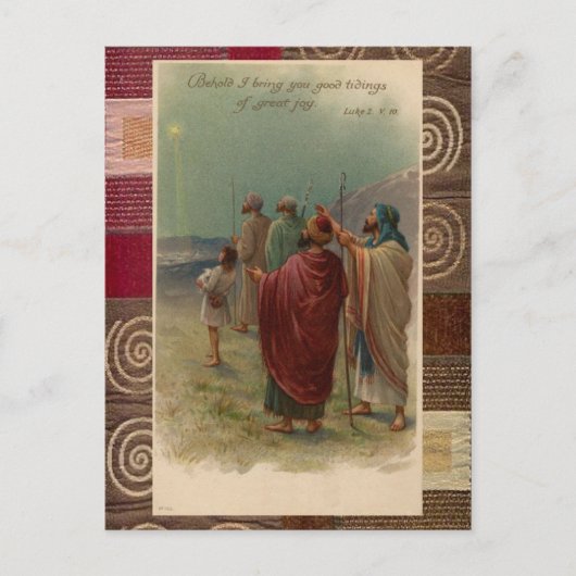 スターはがき ポストカード (正面)