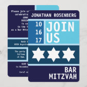 スターはっきりしたオブデイビッドバー（ユダヤ教の）バル・ミツバー招待状 招待状 (正面/裏面)