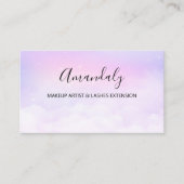 スターはスカイビジネスカード 名刺 (正面)