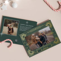 スターアールデコフォトハッピーホリデーフォレスト