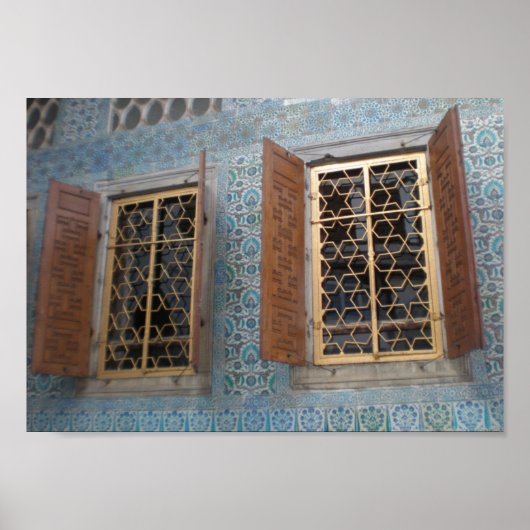 スターウィンドウ ポスター (正面)