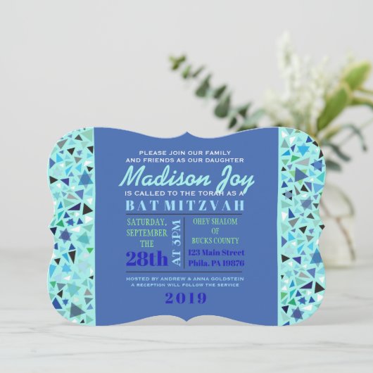 スターウォールバーバルミツワー招待状アクア 招待状 (スタンド正面)