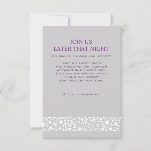 スターウォールユダヤ式ウェディングレセプションパーティーカード 招待状 (正面)