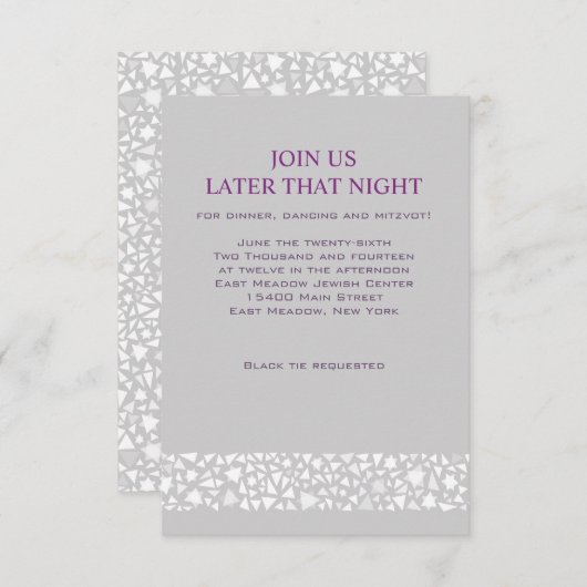 スターウォールユダヤ式ウェディングレセプションパーティーカード 招待状 (正面/裏面)