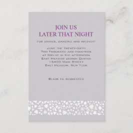 スターウォールユダヤ式ウェディングレセプションパーティーカード 招待状