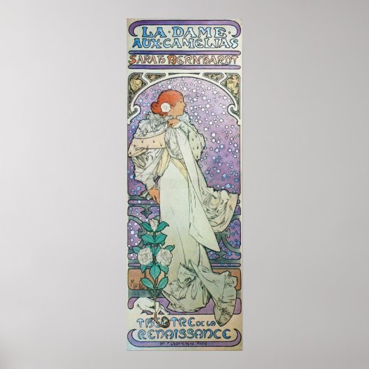 スターウーマン ポスター (正面)