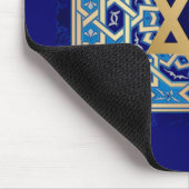 スターオブデイビッドと(ユダヤ教)メノラーユダヤの休日ギフト マウスパッド (コーナー)