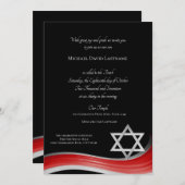 スターオブデイビッドグラディエントレッドバー(ユダヤ教の)バル・ミツバー 招待状 (正面/裏面)