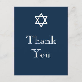 スターオブデイビッドサンキューカード – ボーイ サンキューカード