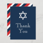 スターオブデイビッドサンキューカード – ボーイ サンキューカード (正面/裏面)