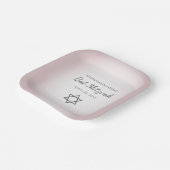 スターオブデイビッドシンプル赤面かわいらしピンクバルミツワー ペーパープレート (傾斜あり)