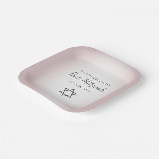 スターオブデイビッドシンプル赤面かわいらしピンクバルミツワー ペーパープレート (傾斜あり)