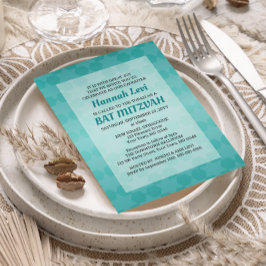 スターオブデイビッドティール(緑がかった色)グラデーションバルミツワー 招待状