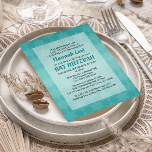 スターオブデイビッドティール(緑がかった色)グラデーションバルミツワー 招待状