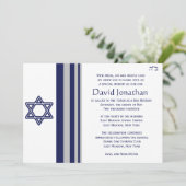 スターオブデイビッドバー（ユダヤ教の）バル・ミツバー招待状 招待状 (スタンド正面)
