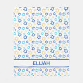 スターオブデイビッドパーソナライズされたフリースブランケット フリースブランケット (正面)