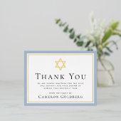 スターオブデイビッドフォイルブルー悔やみや弔慰サンキューカード 箔招待状ポストカード (立ち正面)