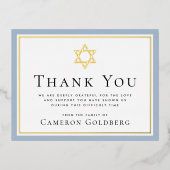 スターオブデイビッドフォイルブルー悔やみや弔慰サンキューカード 箔招待状ポストカード (正面)