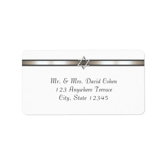 スターオブデイビッドホワイト住所 シール (正面)