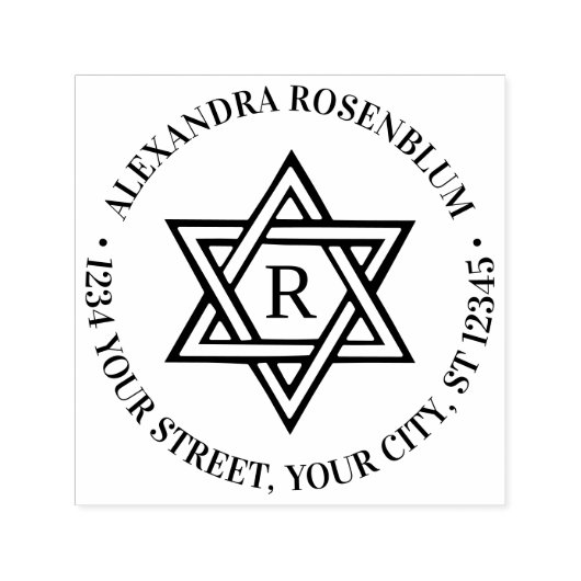 スターオブデイビッド#1ラウンドネームイニシャル差出人住所 セルフインキングスタンプ (デザイン)