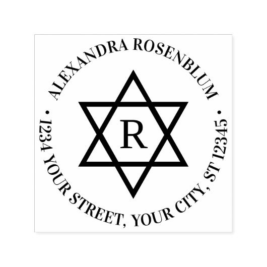 スターオブデイビッド#4ラウンドネームイニシャル差出人住所 セルフインキングスタンプ (デザイン)