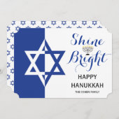 スターオブデイヴィッドシャインブライトハヌッカホリデーブルー シーズンカード (正面/裏面)