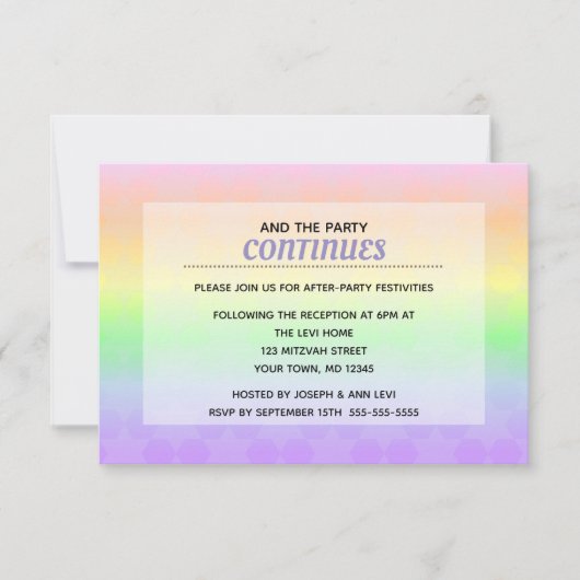 スターオブデイヴィッドパステルグラデーションバルミツワーアフターパーティー 招待状 (正面)
