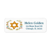 スターオブデイヴィッドフローラユダヤ差出人住所 ラベル (正面)