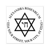 スターオブデイヴィッド#4チャイラウンドネーム差出人住所 セルフインキングスタンプ (デザイン)