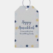 スターオブデービット |かわいいブルーと金ゴールドハヌカー ギフトタグ (正面)