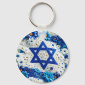 スターオブデービット.イスラエル キーホルダー (裏面)