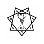 スターオブババロンのロゴスタンパー ラバースタンプ (インプリント)