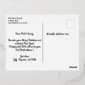 スターオブベツレヘム出生シーンクリスマスフォイルホ 箔シーズンポストカード (裏面)