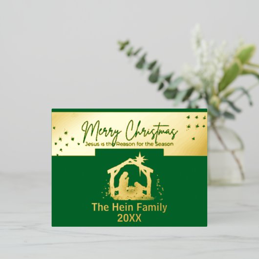 スターオブベツレヘム出生シーンクリスマスフォイルホ 箔シーズンポストカード (立ち正面)