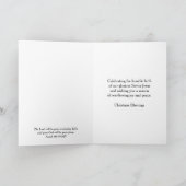 スターオーバーベツレヘムクリスマス出生 シーズンカード (内部)