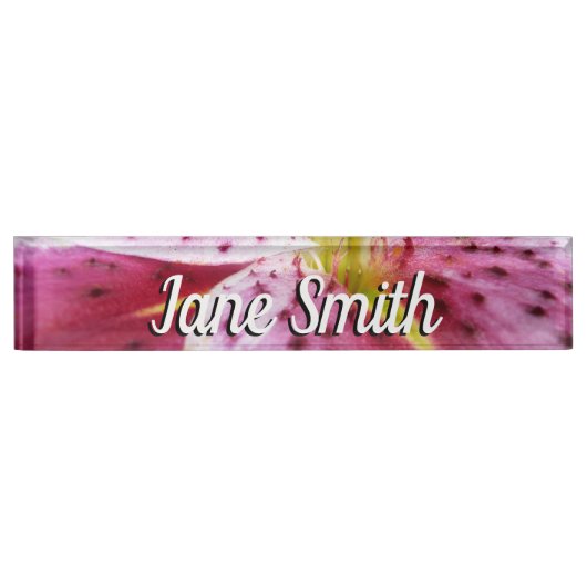 スターガーザーリリーブライトマゼンタフローラ デスクネームプレート (正面)