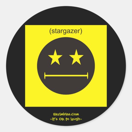 スターガー ラウンドシール (正面)
