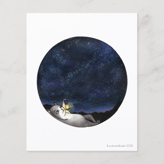 スターギャザー猫 (正面)