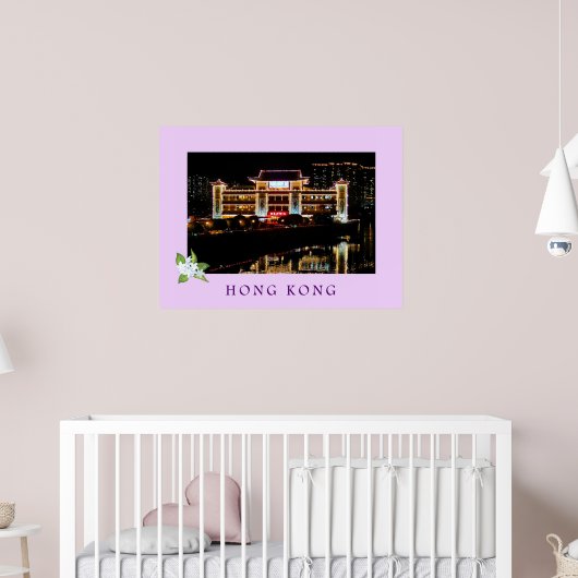 スターシーフードフローティングレストラン旅行ポスター ポスター (子ども部屋2)