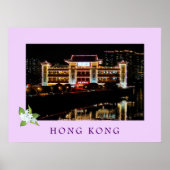 スターシーフードフローティングレストラン旅行ポスター ポスター (正面)