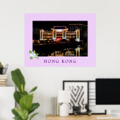 スターシーフードフローティングレストラン旅行ポスター ポスター (ホームオフィス)